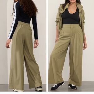 Athleta Pinnacle Trousers